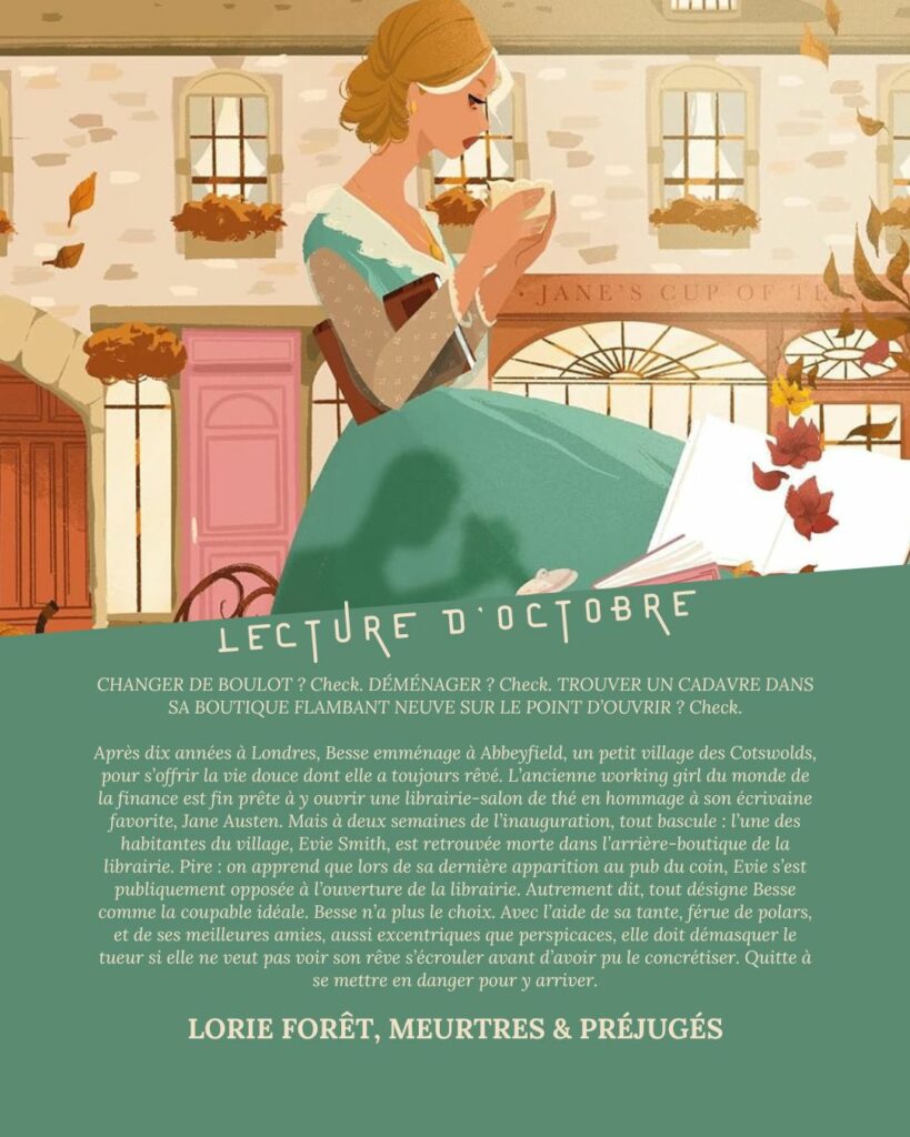 Avis lecture – Meurtres & préjugés de Lorie Forêt